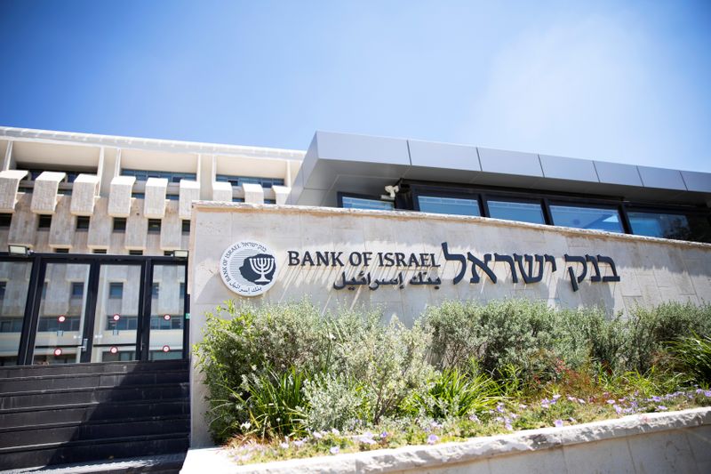 Война вынудила Банк Израиля снизить экономические прогнозы, но сохранить ставку