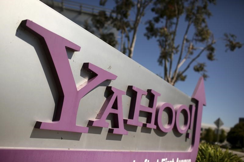 Yahoo собирается запустить торговую платформу