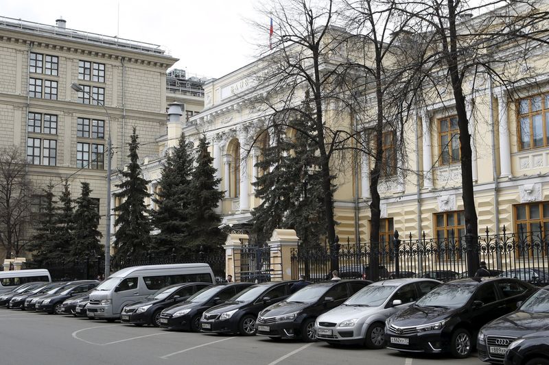 Реальный эффективный курс рубля в январе снизился на 2,8% - ЦБ РФ