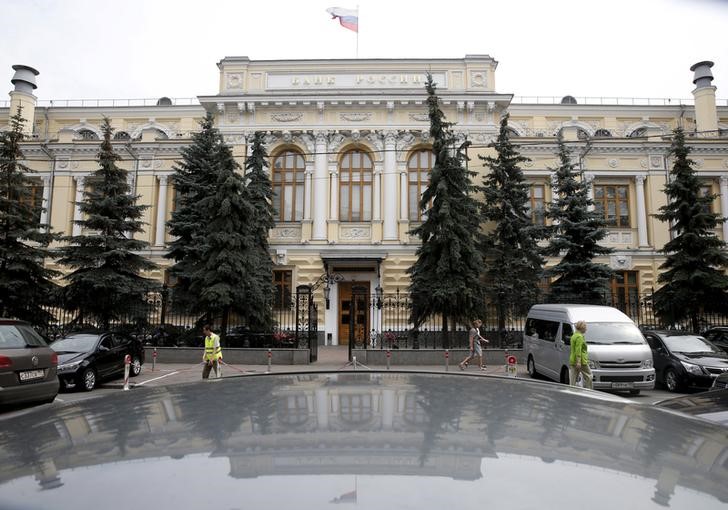 Динамика макроэкономических показателей может оказаться как хуже, так и лучше того, что представлено в базовом прогнозе - ЦБ РФ