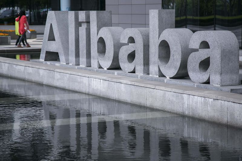 Alibaba ADR: доходы, прибыль побили прогнозы в Q2