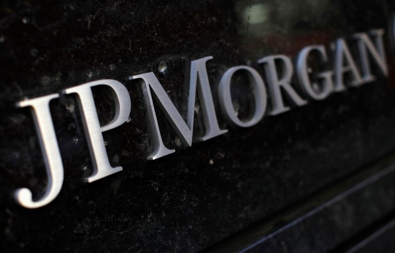 JPMorgan: доходы, прибыль побили прогнозы в Q3