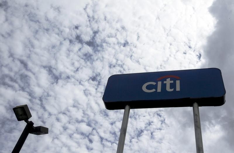 Квартальные прибыль и выручка Citigroup превзошли прогнозы
