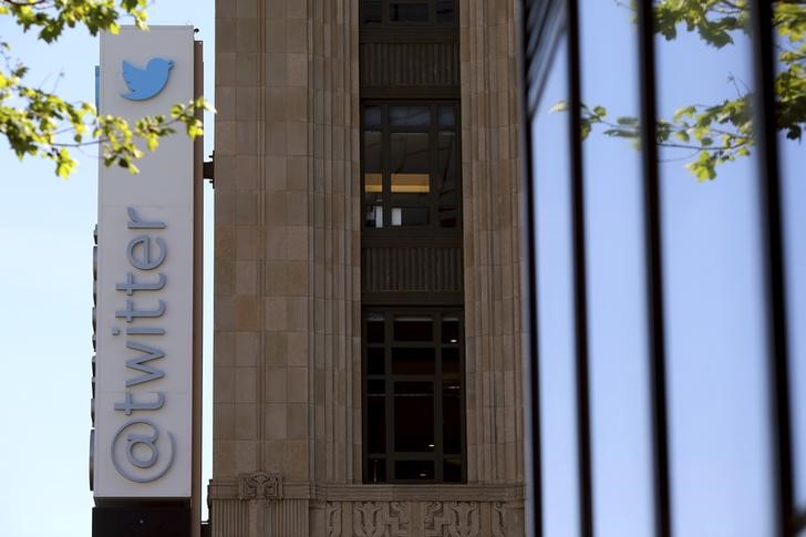 Twitter уволил еще 10% оставшегося персонала