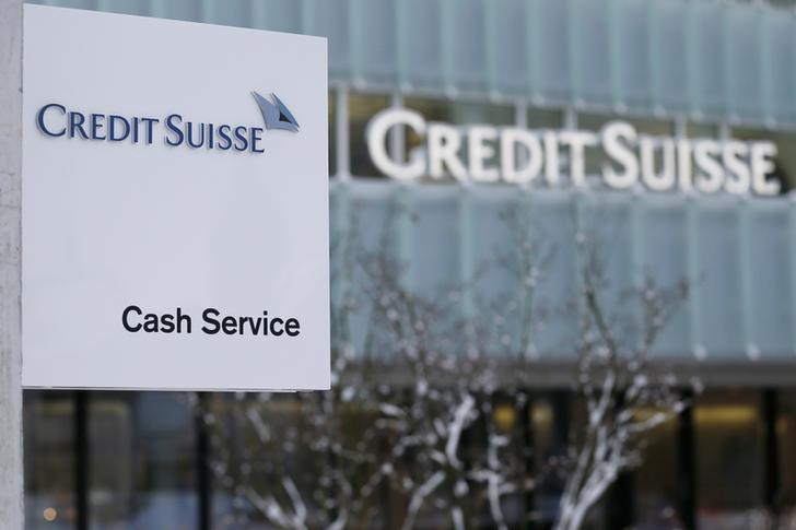 Credit Suisse намерен привлечь $4 млрд