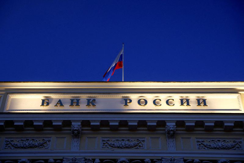 В Банке России оценили риски хранения резервов в альтернативных валютах