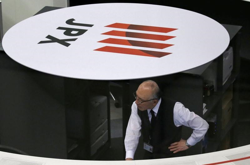 Мосбиржа начнет торги фьючерсами на фонд, инвестирующий в индекс Nikkei 225