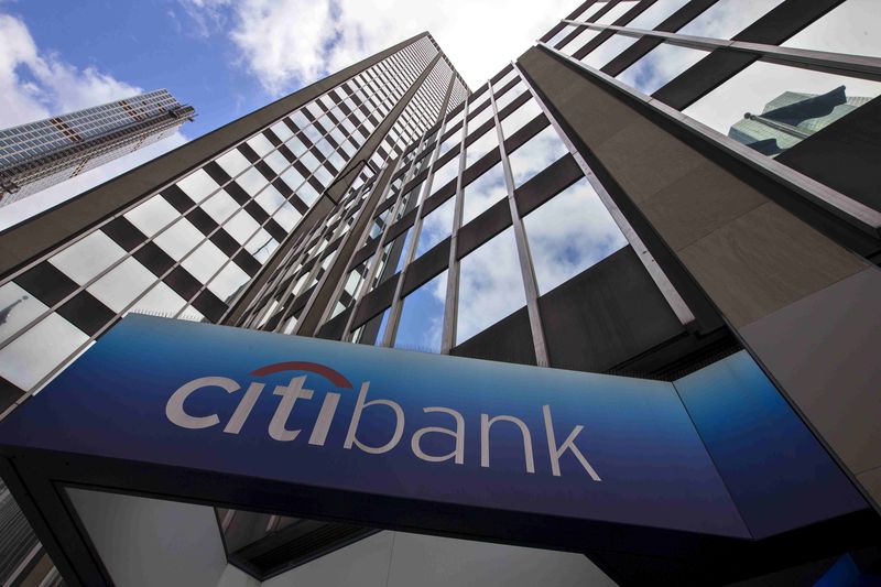 Регуляторы США нашли изъяны в антикризисном плане только у Citigroup