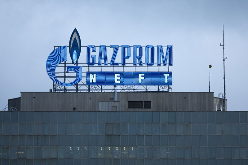 Газпром возглавил список самых прибыльных компаний России
