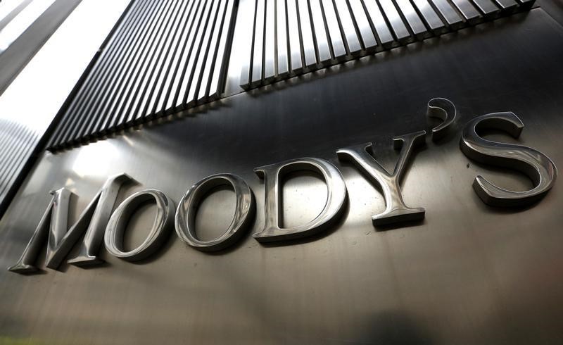 Moody’s понизило рейтинг Украины до «Caa3», прогноз — «негативный»