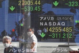 Read more about the article Nikkei упал вслед за Уолл-стрит на фоне ожиданий повышения ставки ФРС От Reuters