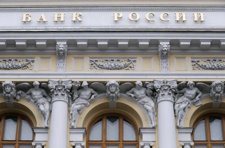 Банк России ограничит спецвклады для малоимущих