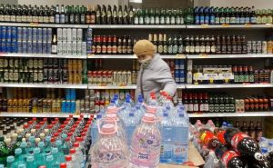 Read more about the article Инфляция в РФ за 10 дней января составила 0,56%, согласно новой методике Росстата От Reuters