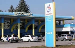 Read more about the article Молдавия в январе покупает газ у Газпрома по цене $646 за 1.000 куб м От Reuters