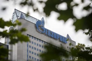 Read more about the article Газпром готовит новый выпуск евробондов, ждет прогресса в геополитике От Reuters