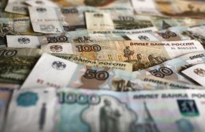 Read more about the article Рубль усилил рост после переговоров Лаврова и Блинкена От Investing.com