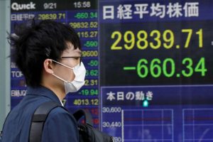 Read more about the article Японские акции в минусе после слов главы Moderna о новом штамме COVID-19 От Reuters