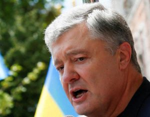 Read more about the article Украинский суд арестовал имущество экс-президента Порошенко От Reuters