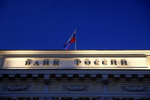 Read more about the article ЦБР ослабил давление на рубль, приостановив покупку валюты От Reuters
