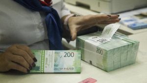 Read more about the article Годовая инфляция в РФ на 20 дек ускорилась до 8,22% От Reuters