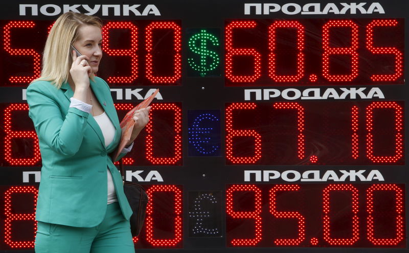 Банк России 28 декабря купил валюту на 23 млрд руб.