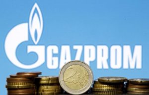 Read more about the article «Газпром» поставил в Китай рекордный объем газа От Investing.com