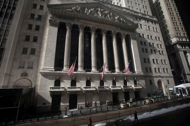 Рынок акций  США закрылся разнонаправленно, Dow Jones снизился на 0,45%