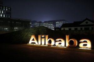 Read more about the article Эксперты: акции Alibaba могут продвинуться к отметке $140 От Investing.com