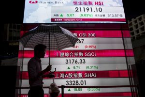 Read more about the article Китайские акции выросли благодаря потребительскому сектору От Reuters