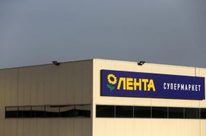Read more about the article Лента завершила сделку по покупке Утконоса за 20 млрд руб. От Investing.com