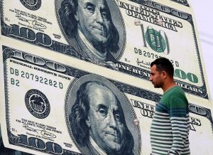 Read more about the article Средневзвешенный курс доллара США к российскому рублю со сроком расчетов «завтра» по состоянию на 11:30 мск 15 февраля составил 76,166 руб. От IFX