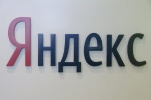 Read more about the article Яндекс ожидает до 40% роста выручки в 22г От Reuters