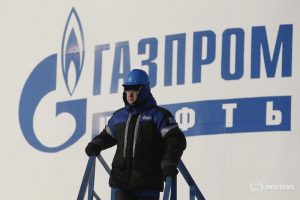Read more about the article Транзит «Газпрома» через Украину сохраняется сегодня на максимуме От IFX