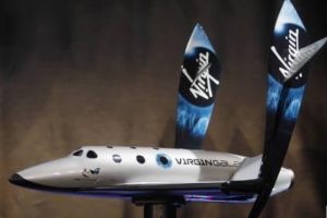 Read more about the article Virgin Galactic дает возможность бронировать будущий космический полет От Investing.com