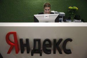 Read more about the article «НОВАТЭК» занял место «Яндекса» в топ-4 индекса MSCI Russia 10/40 От IFX