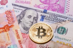 Read more about the article Минфин предложил ограничить покупку криптовалюты для «неквалов» От Investing.com