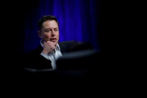 Read more about the article Маск пожертвовал акции Tesla на $5,7 млрд на благотворительность От Investing.com