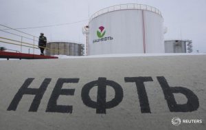 Read more about the article Нефть Urals превысила $95 впервые с 2014 года От Investing.com