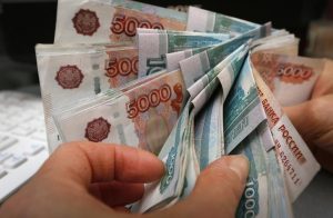 Read more about the article The Economist назвал рубль самой недооцененной валютой мира От Investing.com