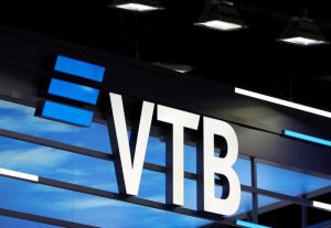 Read more about the article ВТБ разместил 13,8% выпуска годовых облигаций на 690,3 млн рублей От IFX