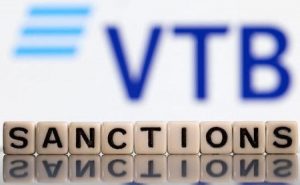 Read more about the article WSJ: ЕС планирует санкции против ВТБ и криптоактивов От Investing.com