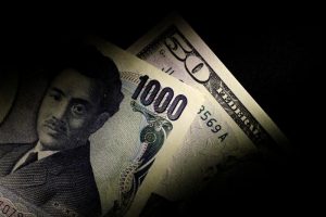 Read more about the article Доллар снижается, но сохраняет силу по отношению к иене От Investing.com