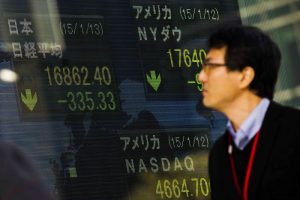 Read more about the article Азиатский рынок упал, пока инфляция остается «самым большим риском» От Investing.com