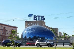 Read more about the article ВТБ разместит 9 марта однодневные бонды серии КС-4-210 на 50 млрд руб. по цене 99,9452% от номинала От IFX