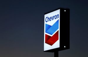 Read more about the article Chevron и Alibaba упали на премаркете; Turquoise Hill выросла От Investing.com