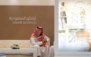 Read more about the article Чистая прибыль Saudi Aramco за год выросла на 124% От Investing.com