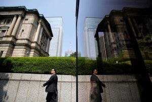 Read more about the article Банк Японии не торопится обсуждать условия сворачивания мягкой монетарной политики От IFX