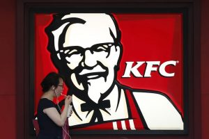 Read more about the article KFC и Pizza Hut приостанавливают деятельность в России От Investing.com