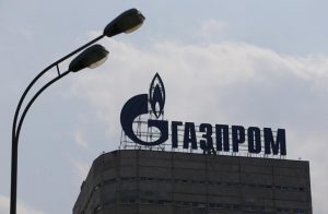 Read more about the article Gazprom Germania и Gazprom Marketing & Trading покинули группу «Газпром» От IFX