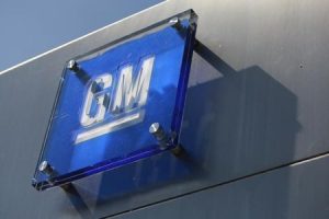 Read more about the article Ford и General Motors приостановят работу своих заводов в Мичигане  От IFX